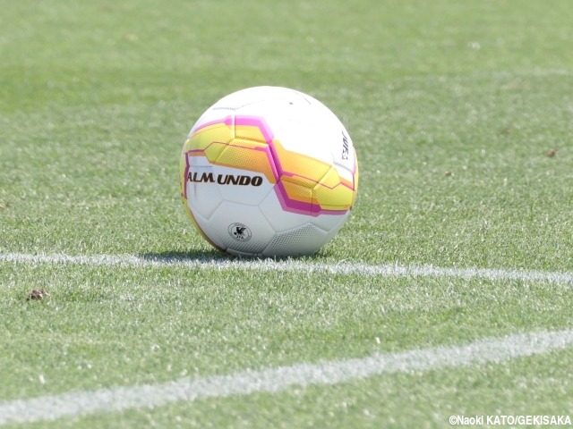 アジア⼤学サッカートーナメントの組合せが決定!! U-20全日本大学選抜が参戦