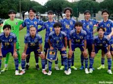 U17アジア杯予選の組分けが決定! 日本はカタール、モンゴル、ネパールと同組