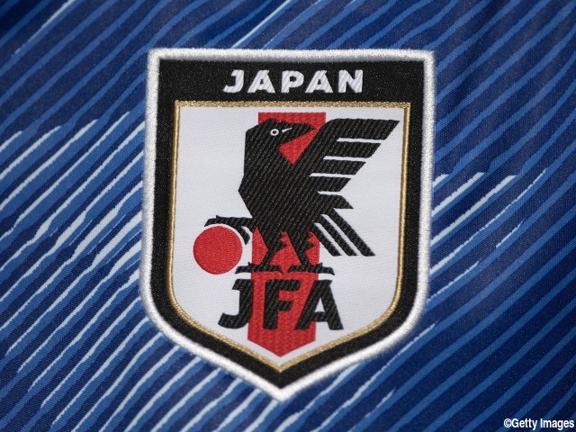 U20アジア杯予選の組み合わせが決定! 日本はキルギス、ミャンマー、トルクメニスタンと激突