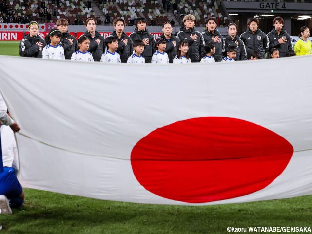 なでしこジャパンのパリ五輪メンバー決定! 熊谷紗希、長谷川唯ら18人