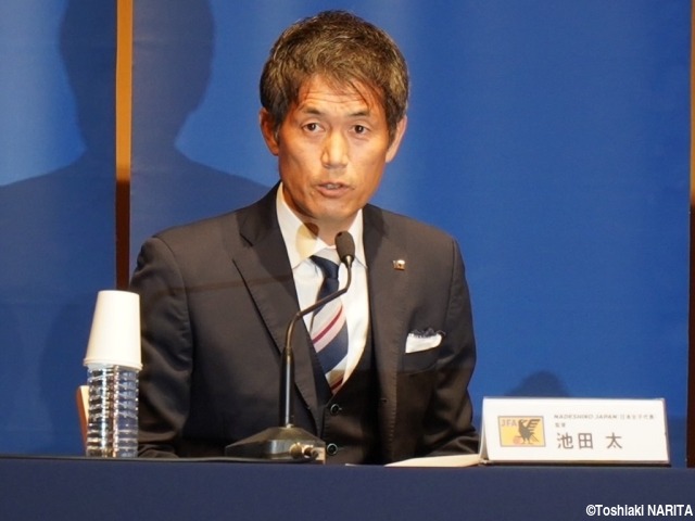 なでしこジャパン パリ五輪メンバー発表 池田太監督会見要旨