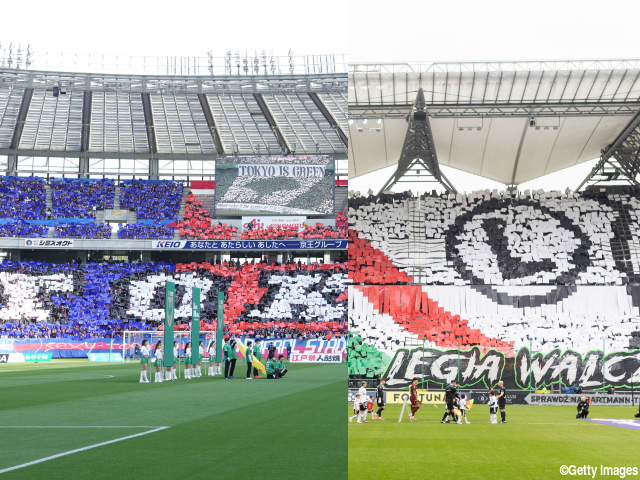FC東京がポーランドの強豪レギア・ワルシャワと提携「様々なことを発信していくうえでの最初の取り組み」