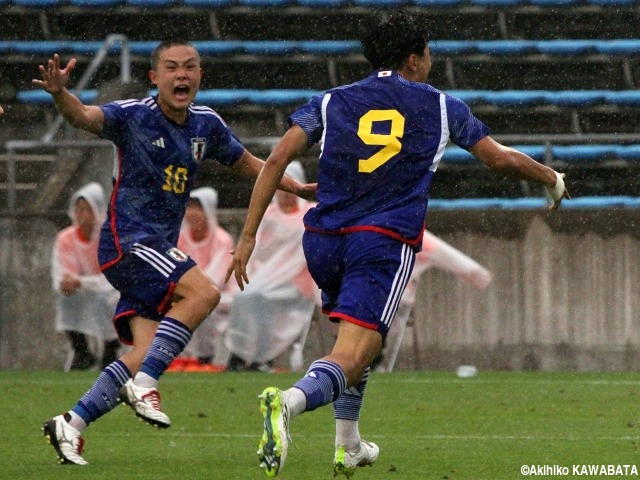 0-2からFW吉田、DF横井、FW葛西のゴールで逆転。U-16日本代表が3戦全勝でU-16インターナショナルドリームカップ4連覇!