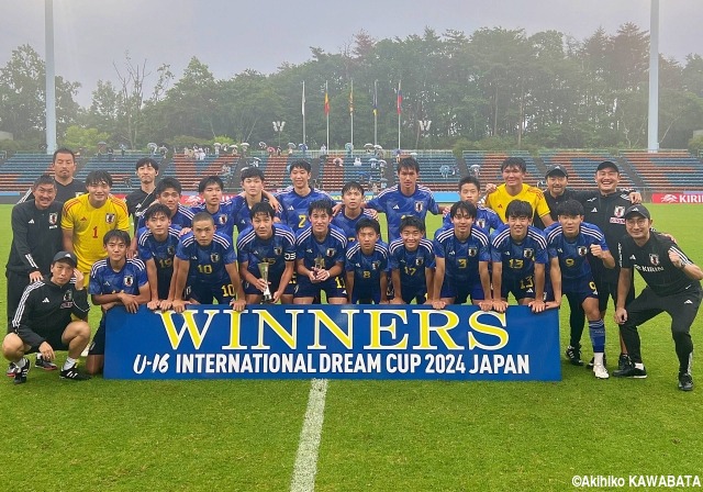 セネガルに3発逆転勝ち。「メンタル面での成長を見せてくれた」U-16日本代表がU-16インターナショナルドリームカップ全勝V