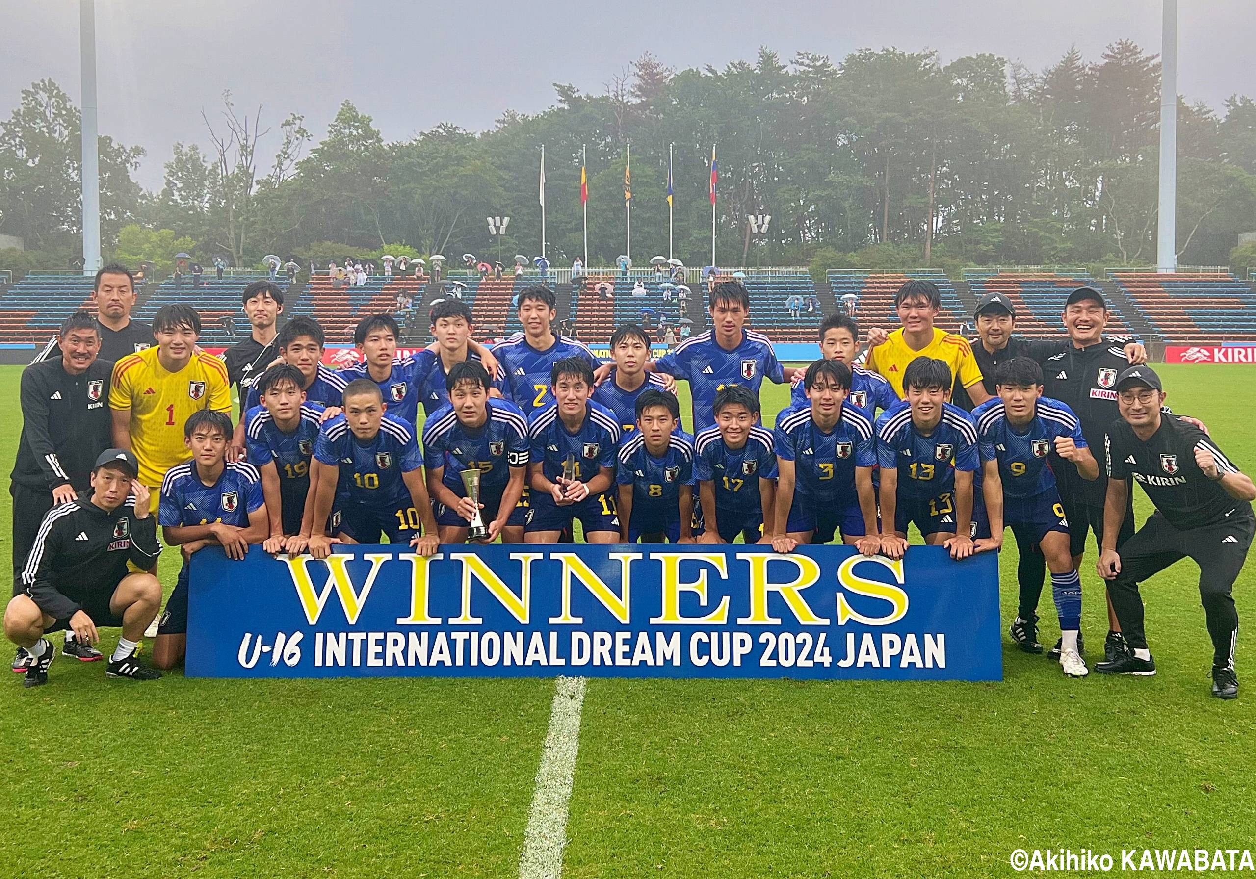 セネガルに3発逆転勝ち。U-16日本代表が3戦全勝でU-16インターナショナルドリームカップ4連覇(8枚)