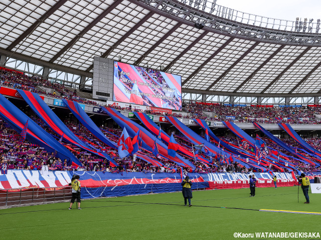 “誰にも染まらないカラー”を採用…FC東京が3rdユニフォームのデザイン解禁!