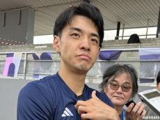 苦悩を乗り越えた“黄金の左足”がフランス到着! U-23日本代表合流の山田楓喜「待つつもりはない。チャンスを掴みに行く」
