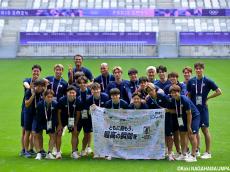 U-23日本代表の初戦はボルドー開催…スタジアムの感触を確かめる選手たち(12枚)
