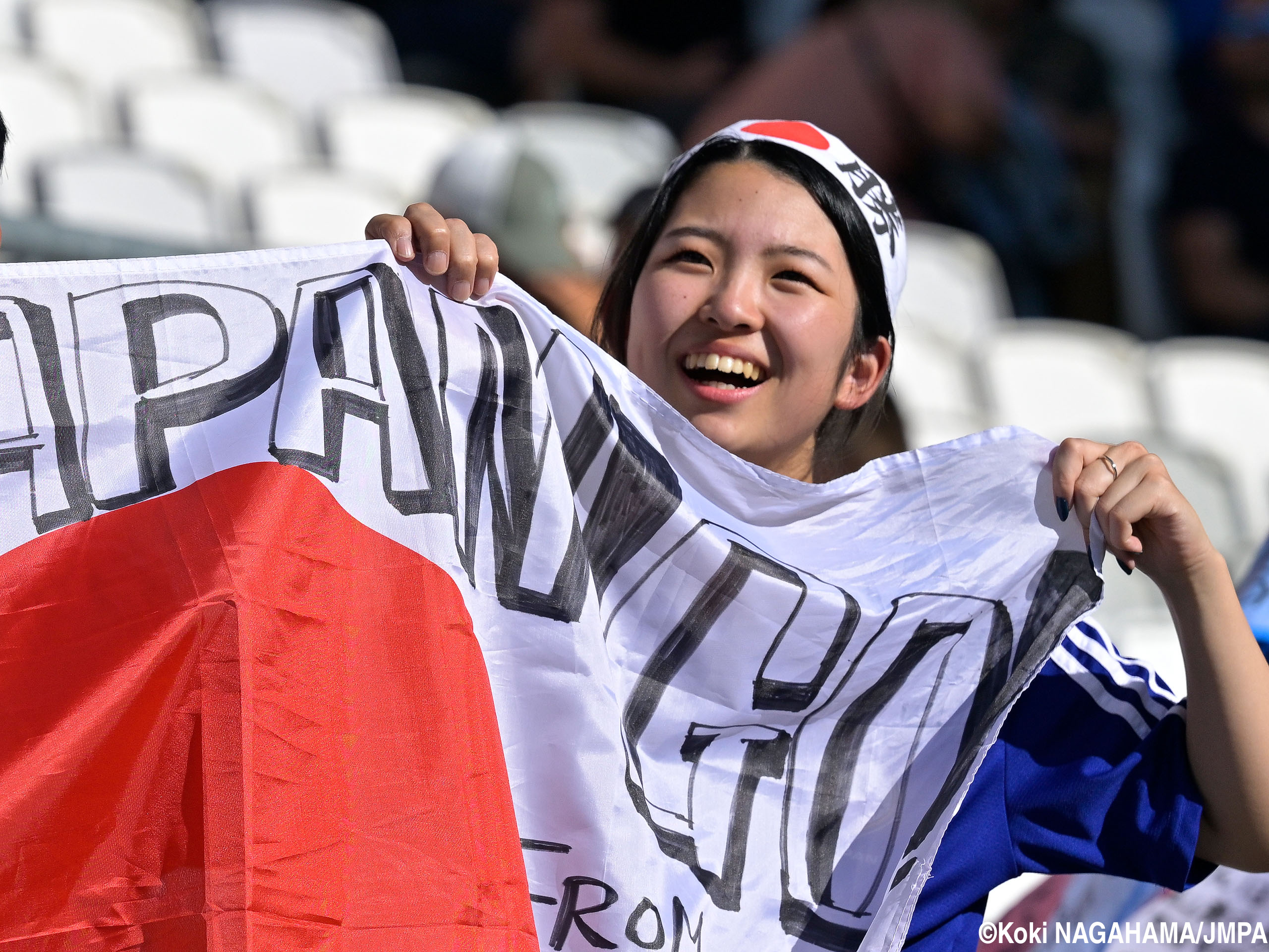 U-23日本代表のパリ五輪初陣に多くのサポーター集結!! 懐かしい“名チャント”も(38枚)