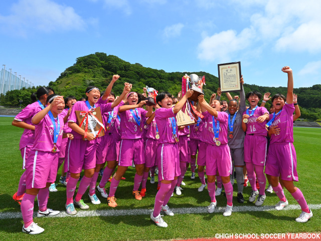 藤枝順心がインハイ2連覇達成! 大商学園を破って夏冬4大会連続の日本一に