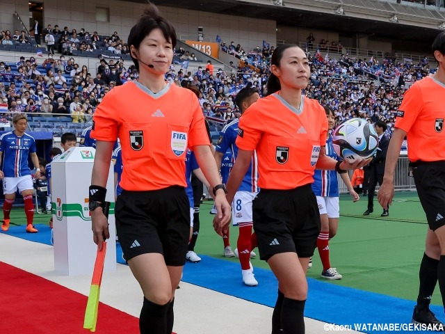 山下良美氏と坊薗真琴氏がパリ五輪女子準決勝で第4審とリザーブ副審を担当へ