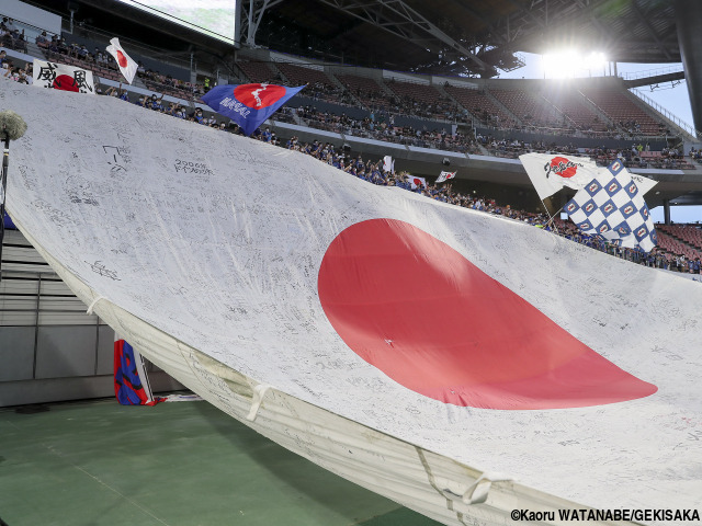 EAFF U-15女子選手権に臨むU-15日本女子代表メンバー発表