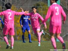 岐阜が中部大FW長井結矢の入団内定を発表!今季東海学生L1部得点ランク1位