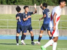 「国際ユースサッカーin新潟」初戦で初代表組8人先発!U-17日本代表がFW前田、MF長、MF田中のゴールでペルーに3-0で快勝!