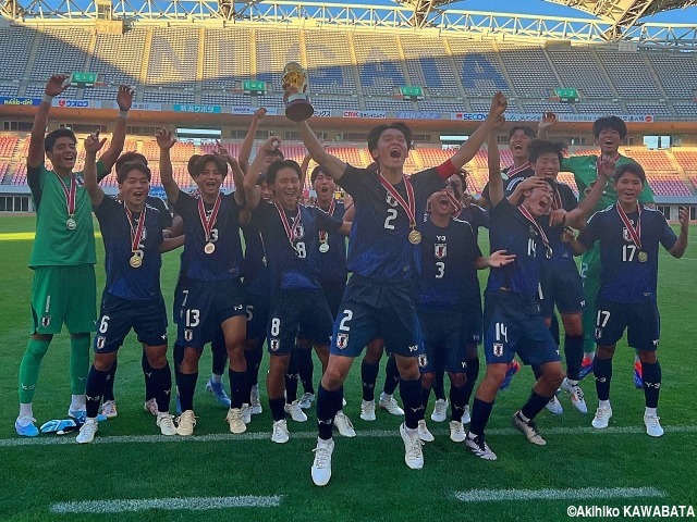 最終節はU-17新潟選抜と壮絶3-3ドロー。2勝1分のU-17日本代表が国際ユースサッカーin新潟制覇!