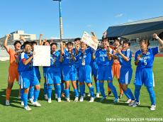 [国スポ少年女子]静岡県が初優勝! MF兵庫彩夏&FW松井さつきのゴールで兵庫県を撃破(8枚)