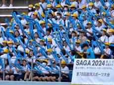 [国スポ少年男子]駅スタで佐賀県vs広島県の決勝開催!! 地元チームの戦いに1100人集結(9枚)