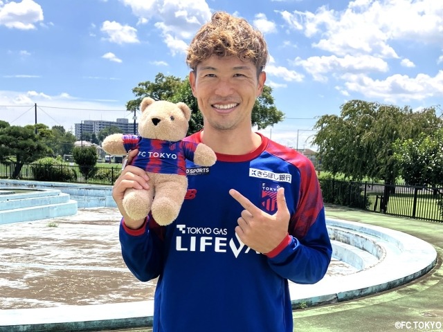 FC東京が5日鳥栖戦で「Teddy Bear Day」を開催! 特製ベアグッズを手にするチャンス