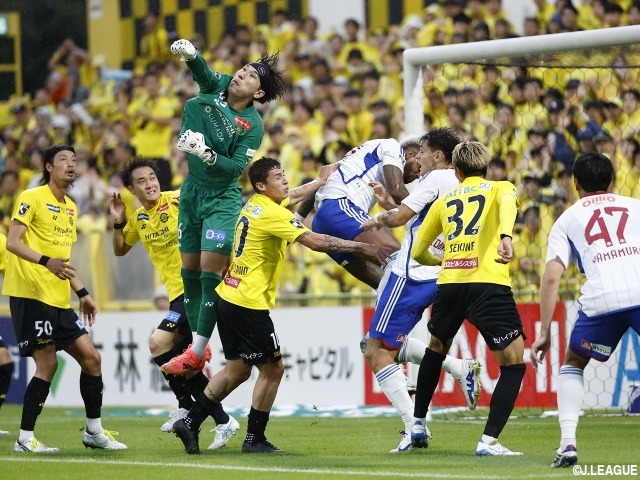 3戦連続無失点でも勝利の味は格別…柏GK松本健太「純粋に大きな意味を持つ勝ち点3」