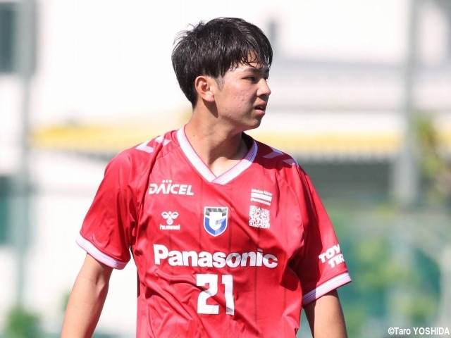 「小学校卒業と共に親元を離れ…」U-19日本代表の高校2年生GK荒木琉偉、G大阪と仮プロ契約を締結