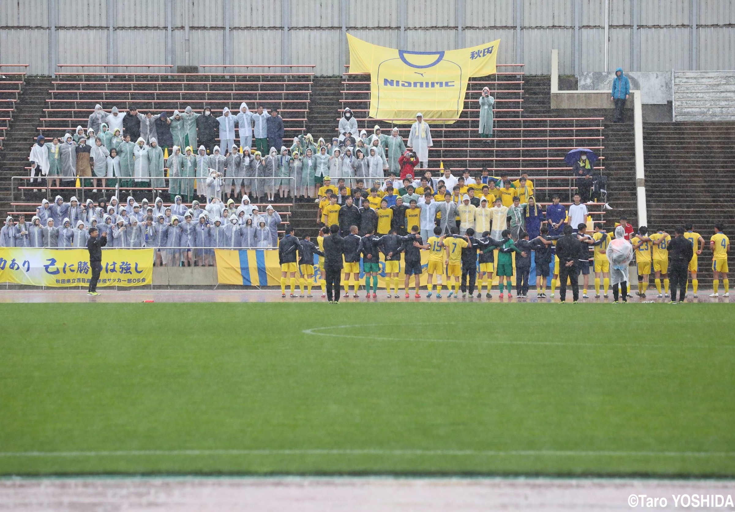 [選手権予選]西目が1-0で秋田準決勝を突破。夏冬連続の全国出場まであと1勝(21枚)