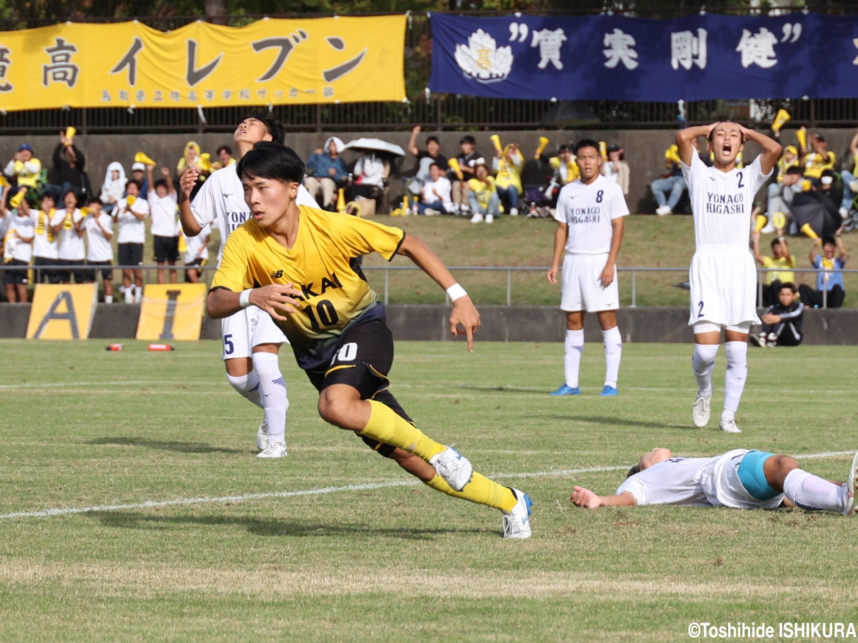 [選手権予選]3発完封勝利の境が4強入り!! 米子東は準々決勝で涙(18枚)