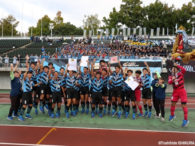 夏の雪辱を果たした岡山学芸館、作陽学園に逆転勝利で4連覇達成!!:岡山