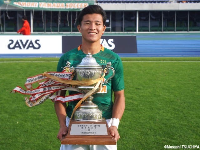 青森山田高校サッカー部 101回選手権トレーニングウェア ベージュ 上 M 青森山田高校サッカー部 101回選手権トレーニングウェア