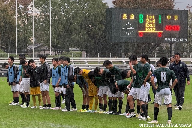 1〜2年生で岐阜準決勝に挑んだ長良、指揮官が求める“文武不岐”のロールモデルへの挑戦「選手権の借りは選手権で」