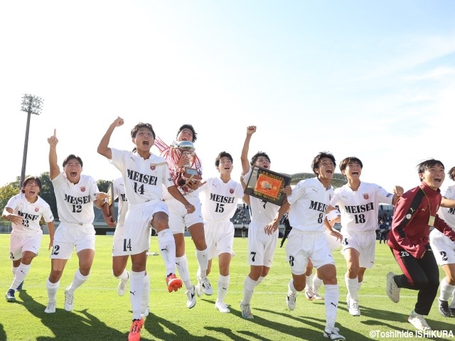 初めてつかんだ全国切符!! 明誠が益田東にリベンジ、5発逆転勝利で初の頂点に!!:島根