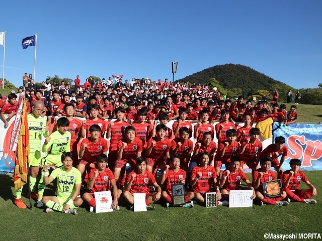 新たな歴史の扉を開いた寒川!! 決勝で尽誠学園に1-0勝利、無失点で頂点まで駆け抜けて初の選手権出場!!:香川