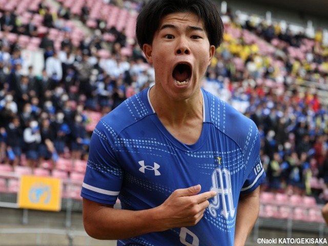 [MOM4924]明秀日立MF柴田健成(3年)_“マジ最高”の決勝点、1年半ぶり日本一へ覚悟「スタートラインに立てただけ」