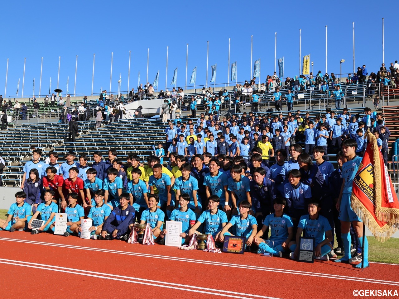 [選手権予選]山梨学院が2年ぶり選手権へ! 接戦の末に10度目の県制覇果たす(24枚)