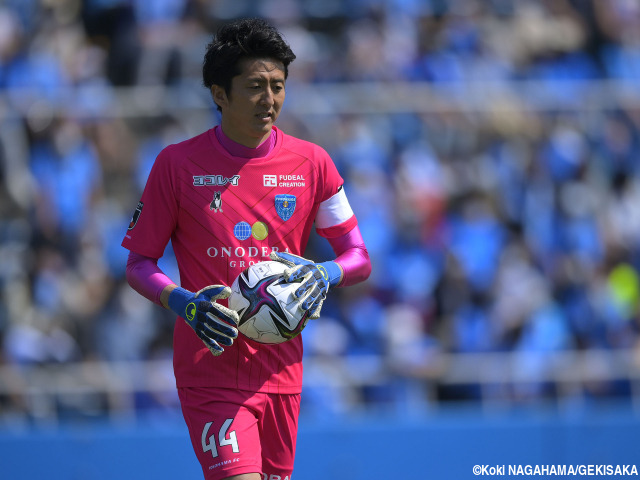 横浜FC、琉球へ期限付き移籍していたGK六反勇治との契約満了を発表「プロサッカー選手として、プレーを続けたい」