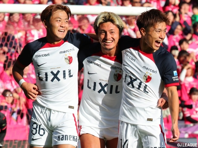 2021 セレッソ大阪 ACL away 実使用 着用パンツ 大久保嘉人選手