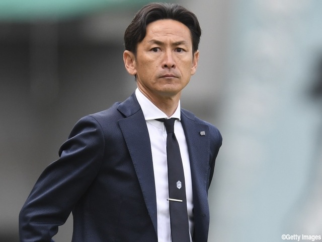 山形、渡邉晋監督の続投が決定「続投を要請してくださったクラブにも感謝」「必ず成し遂げます」