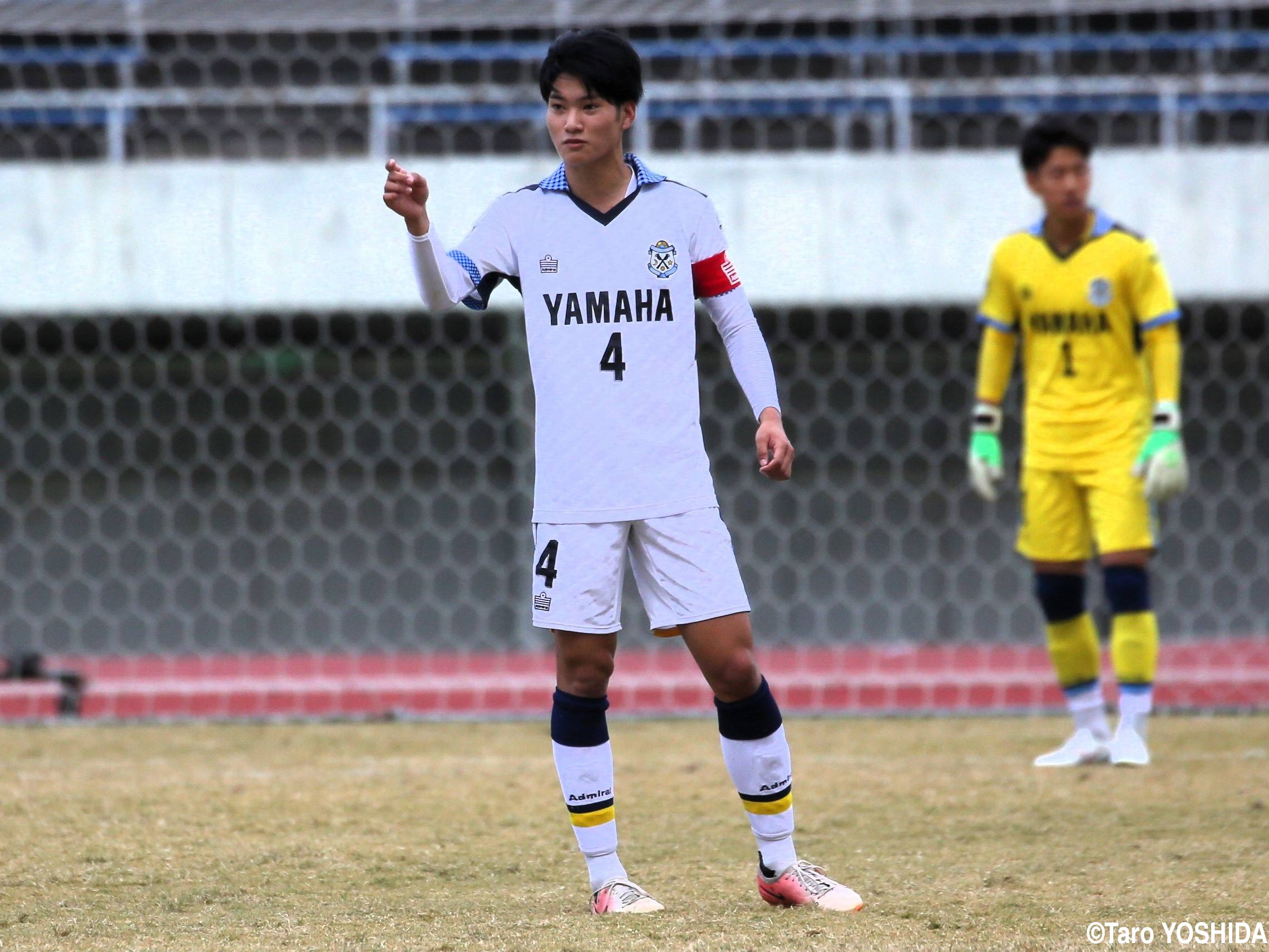 [プレミアリーグプレーオフ]磐田U-18を支えたCB渥美主将、GK飯田(7枚)