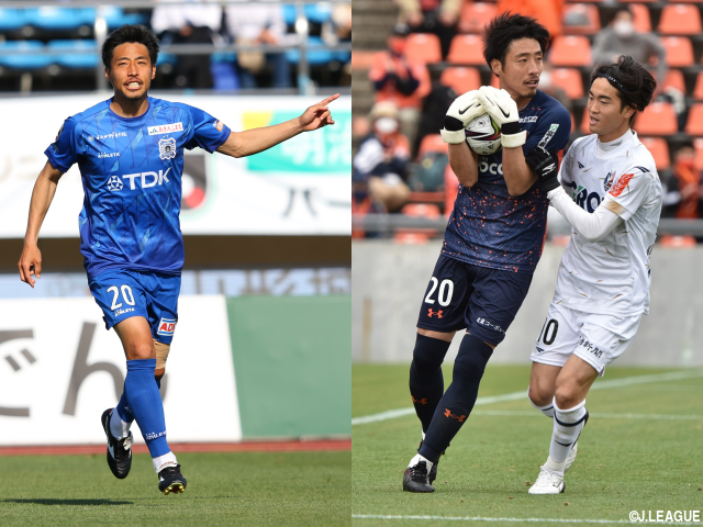 Jデビュー戦は前代未聞のGK担当、秋田MF栗本広輝が現役引退「違う形でサッカー界に貢献したい」