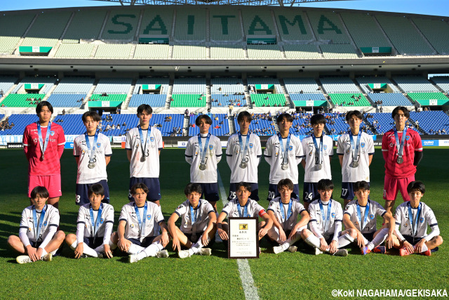 横浜FCユースは勝機逃すも、初のプレミアEAST優勝、ファイナル出場が貴重な経験に