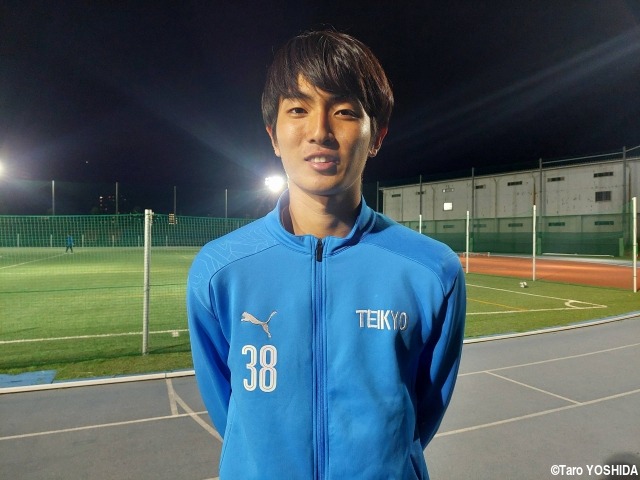 選手権出場で一つ恩返し。昨年、川崎F U-18から加入した帝京CB田所莉旺は「もっと」活躍して国立で金色のメダルを