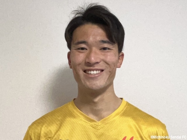 京都大から初のJリーガー! 福島が25歳GK田中雄大の加入を発表「大変うれしく思っています」