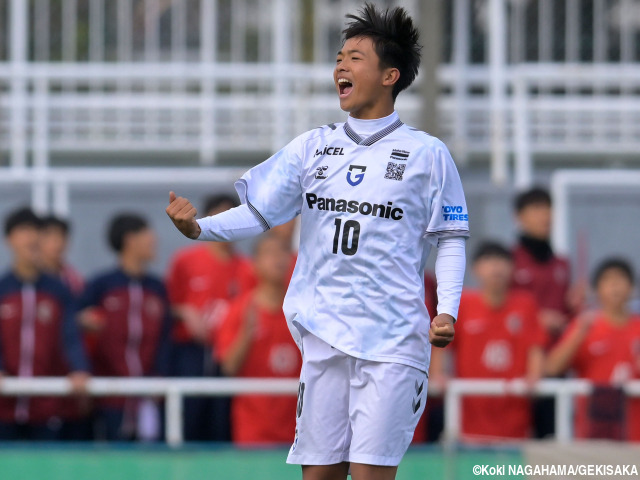 鹿島アントラーズブライトン戦限定ユニフォームXXL