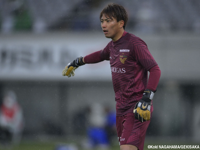 東京V退団GK佐藤久弥の新天地が決定「攻撃的なプレーでチームの勝利に貢献します」