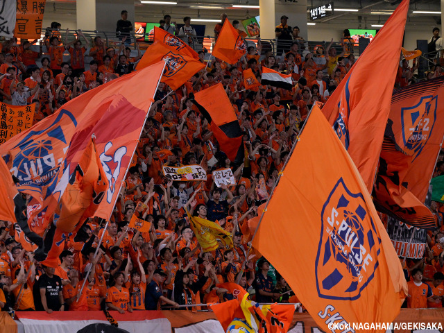 清水エスパルス　2024 GKユニフォーム 2023 清水エスパルス 3RDユニフォーム／サッカーショップKAMO