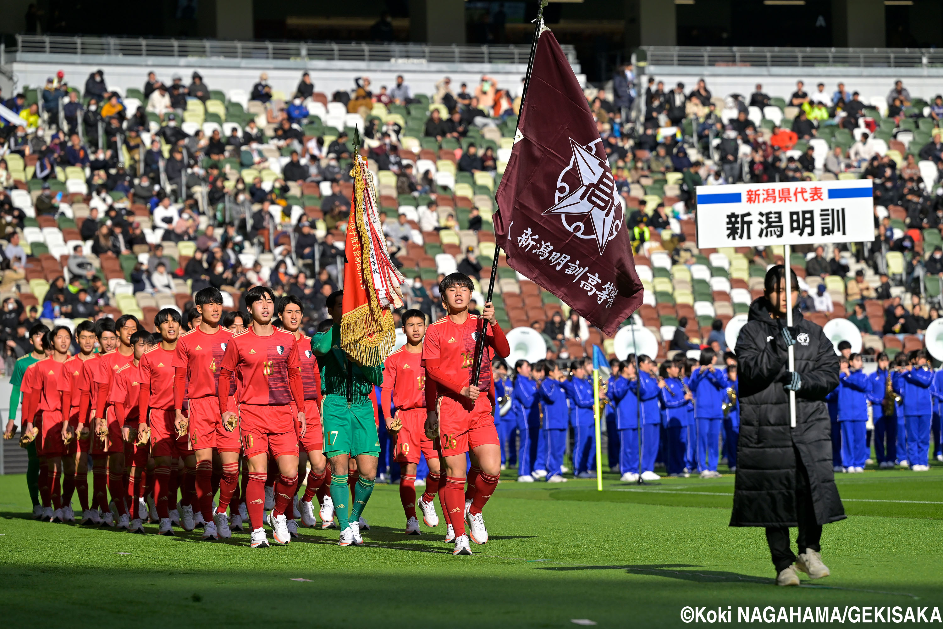 選手権出場48校が開会式で入場行進。東海・北信越編(21枚)