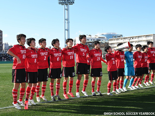 帝京大可児が圧巻5発ゴールショーで初戦突破!! 全国通算10点目のエースFW加藤隆成ら「日本一狙う」充実の黄金世代