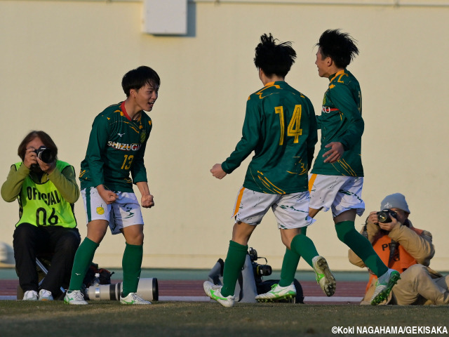 本人も驚きの3試合連続ゴール!! 静岡学園MF篠塚怜音「こんなに決められるとは思っていなかった」