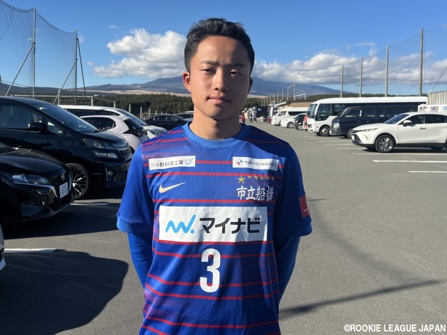 [MIZUNO CHAMPIONSHIP U-16]優秀選手:市立船橋DF斉藤健吾「一人でも多くの人に恩返しして、感動をさせられるようなプロサッカー選手になる」