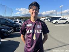 [MIZUNO CHAMPIONSHIP U-16]優秀選手:上越DF牧野隆太「これからもヘディングを強みにしてやっていきたい」