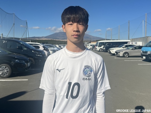 [MIZUNO CHAMPIONSHIP U-16]優秀選手:徳島市立MF東海林蓮「トップチームで出場できるようにもっと努力を」